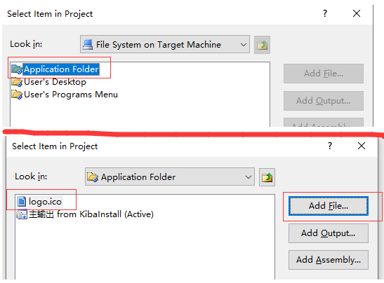 C#使用InstallerProjects打包桌面應(yīng)用程序的完整步驟