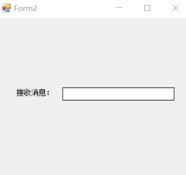 C#中窗体间常用的传值方式有哪些