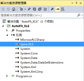 詳解C#設(shè)置Excel數(shù)據(jù)自適應(yīng)行高、列寬的2種情況