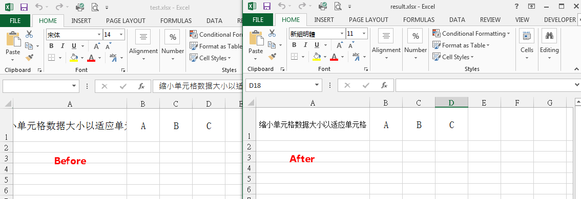 详解C#设置Excel数据自适应行高、列宽的2种情况