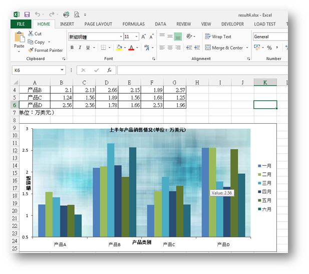 C# 填充Excel图表、图例背景色的实例代码