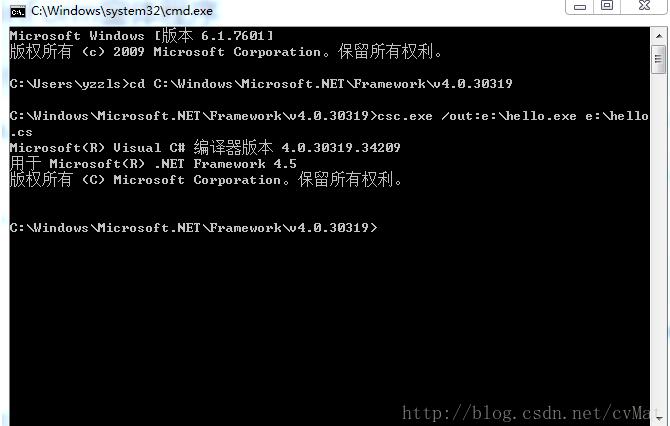 C#用记事本编写简单WinForm窗体程序