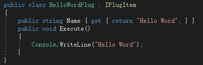 C#動(dòng)態(tài)加載組件后在開發(fā)環(huán)境中調(diào)試示例