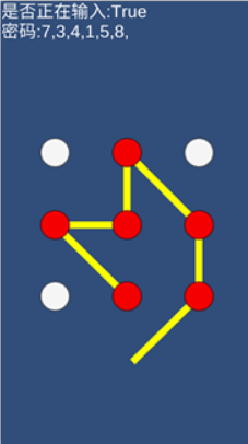 Unity3D使用GL实现图案解锁功能