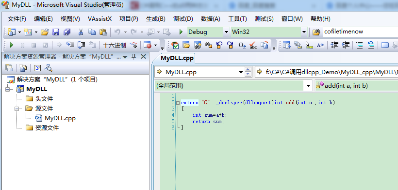 C#中怎么调用C++dll方法