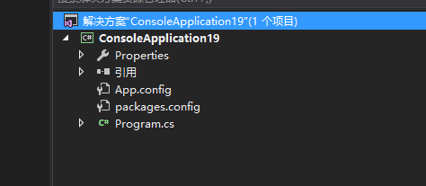 C#比较日期的方法总结