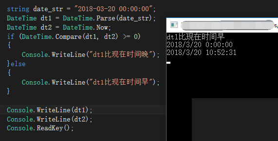 C#比較日期的方法總結(jié)