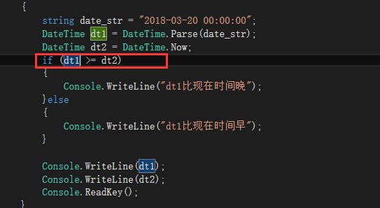 C#比較日期的方法總結(jié)