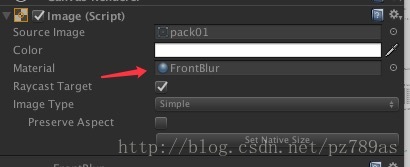 Unity3D UGUI特效之Image高斯模糊效果