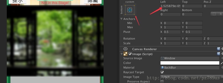 Unity3D UGUI特效之Image高斯模糊效果