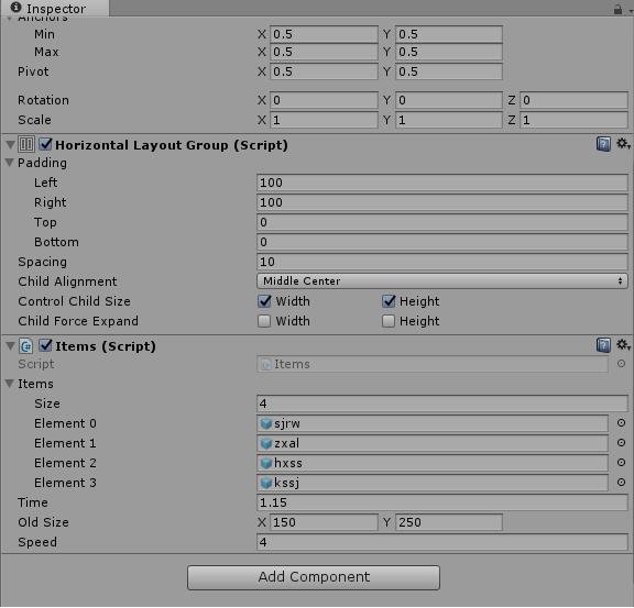 Unity3D如何实现扭动挤压浏览效果