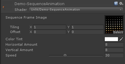 Unity Shader如何实现序列帧动画效果