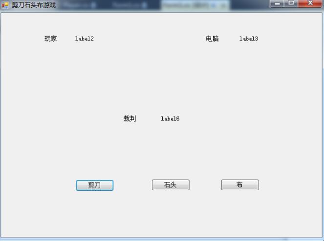 C#如何实现剪刀石头布游戏