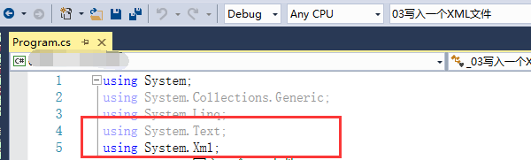 如何在C#中操作XML文件