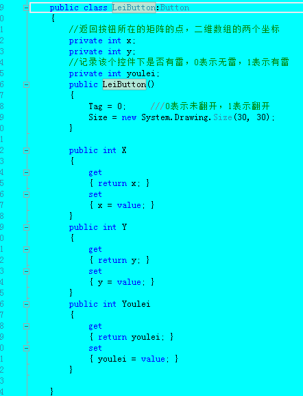 使用C#怎么制作一个扫雷游戏