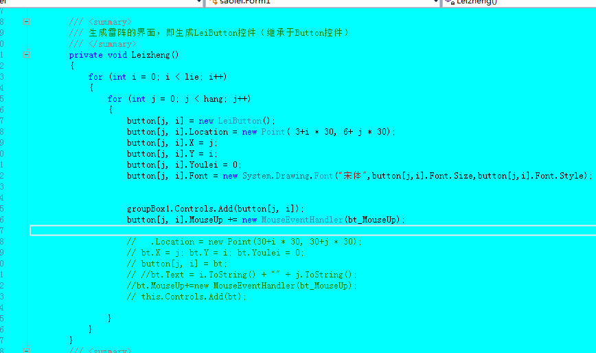 使用C#怎么制作一個掃雷游戲