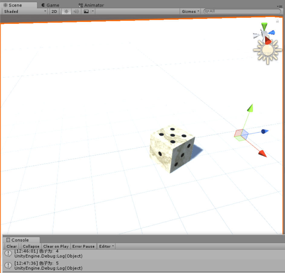 怎么獲得Unity色子的投擲和點數(shù)