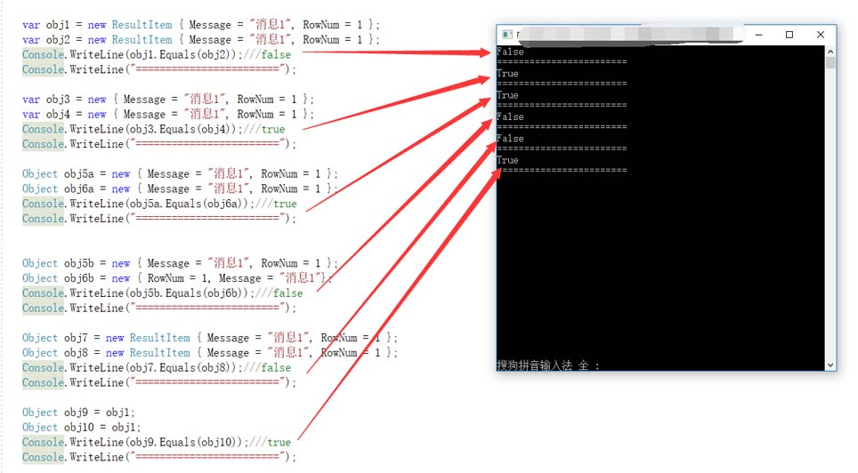 C#中LINQ多條件JOIN時為什么可以使用匿名類