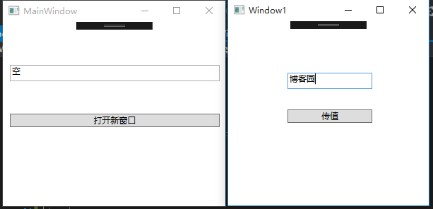 C# WPF 通过委托实现多窗口间的传值的方法