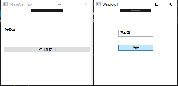 C# WPF 通过委托实现多窗口间的传值的方法