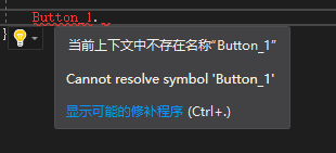 C# WPF 父控件通过使用可视化树找到子控件的示例代码