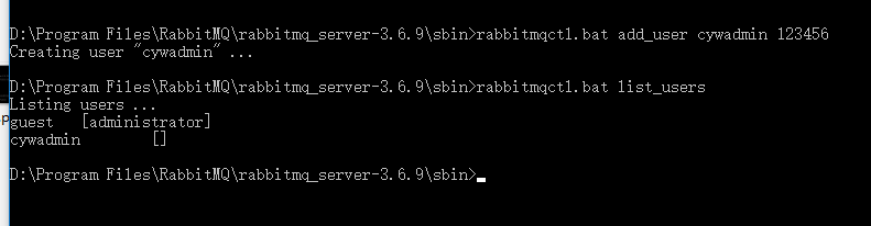 如何安装与配置RabbitMQ