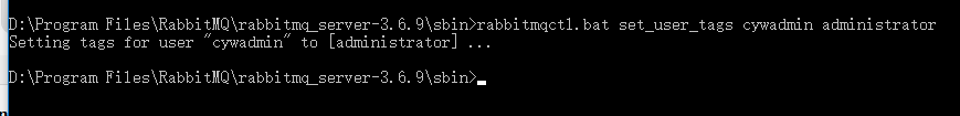 如何安装与配置RabbitMQ