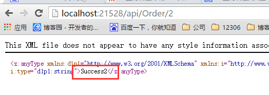 C# WebApi 路由机制剖析