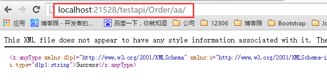 C# WebApi 路由机制剖析