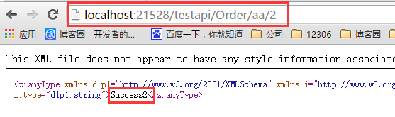 C# WebApi 路由机制剖析