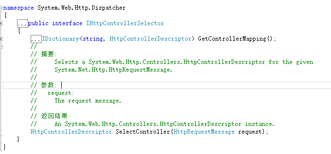 C# WebApi 路由机制剖析