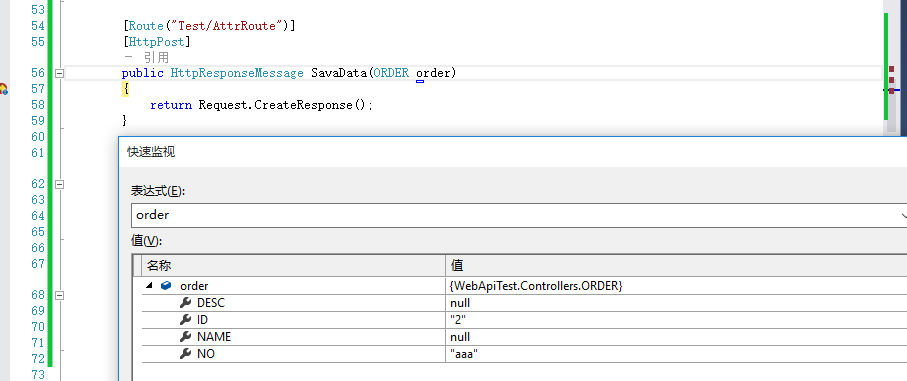 C# WebApi 路由机制剖析