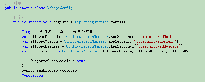 C# WebApi CORS跨域問題解決方案