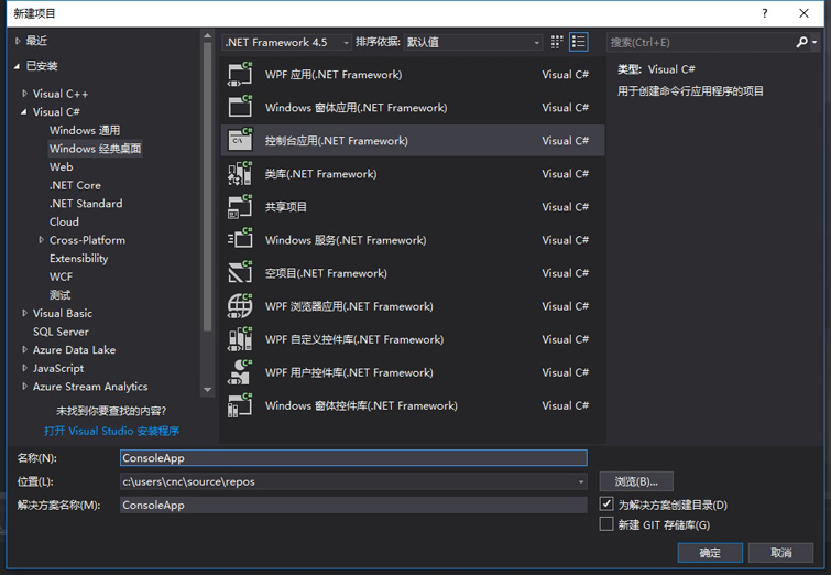 C#访问及调用类中私有成员与方法示例代码