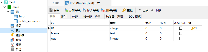 怎么在C#中优化SQLite的执行效率