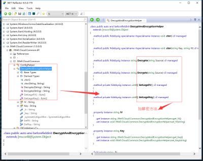 C#中数据库链接字符串加密解密工具的示例分析