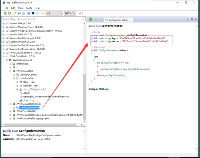 C#中数据库链接字符串加密解密工具的示例分析