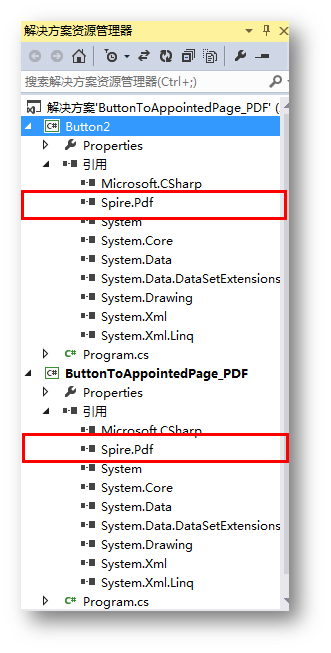 C# PDF Page操作如何设置页面切换按钮
