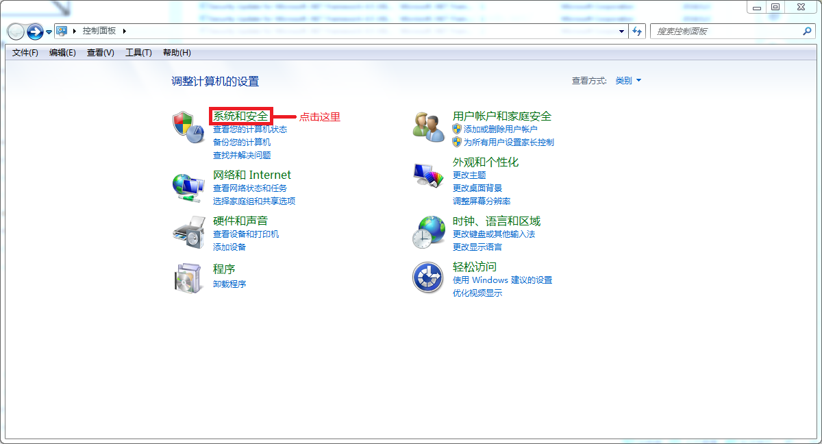 VS2012 未找到与约束ContractName匹配的导出 <font color=red>原创</font>