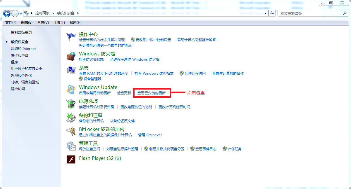 VS2012 未找到与约束ContractName匹配的导出 <font color=red>原创</font>