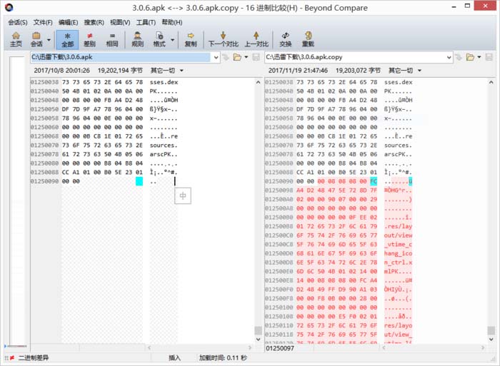 C#中怎么实现文件流读写操作