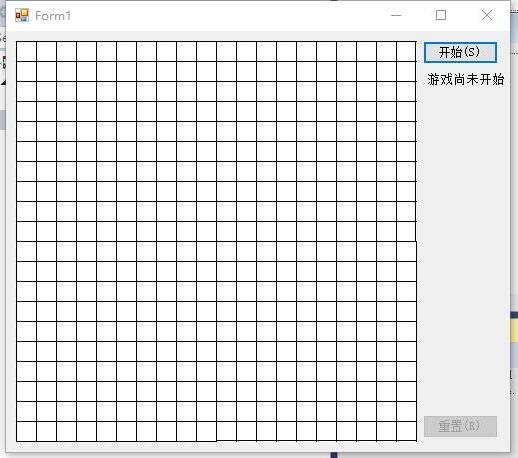 C#实现五子棋游戏