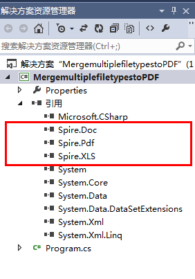 C#合并多种格式文件为PDF的方法