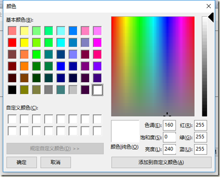 c#如何实现一个超实用的证件照换底色小工具