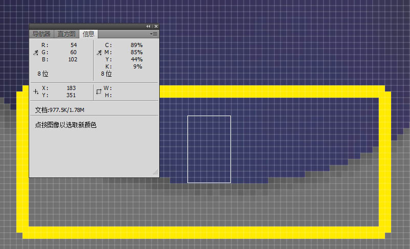 C#实现微信跳一跳小游戏的自动跳跃助手开发实战