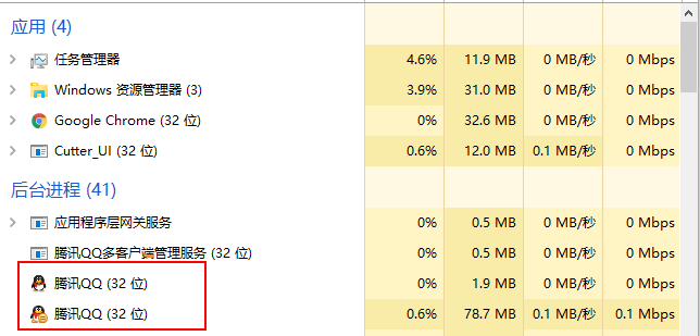 c#多線程編程的示例分析