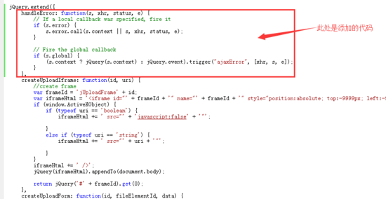 ajaxFileUpload插件+C#返回Json数据报错怎么办