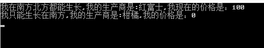 C# 抽象类,抽象属性,抽象方法(实例讲解)