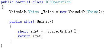 怎么在C#项目中调用OCX控件