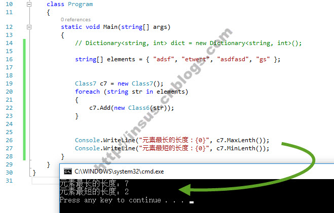 c#如何实现获取字符串阵列中元素最长或最短的长度